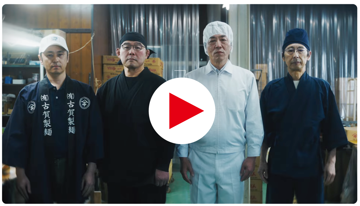 動画再生